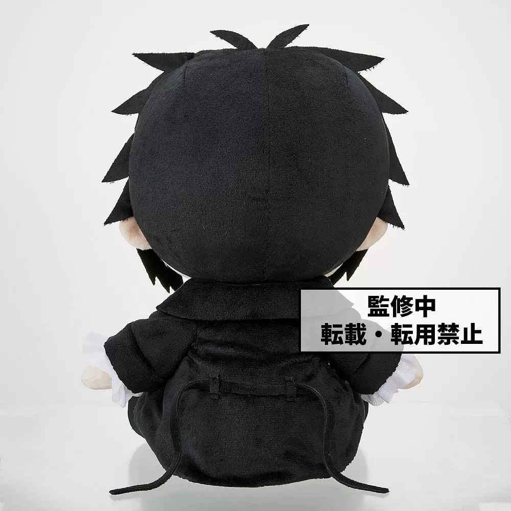 Bungo Stray Dogs: Akutagawa Ryunosuke ~A~ Big Plush