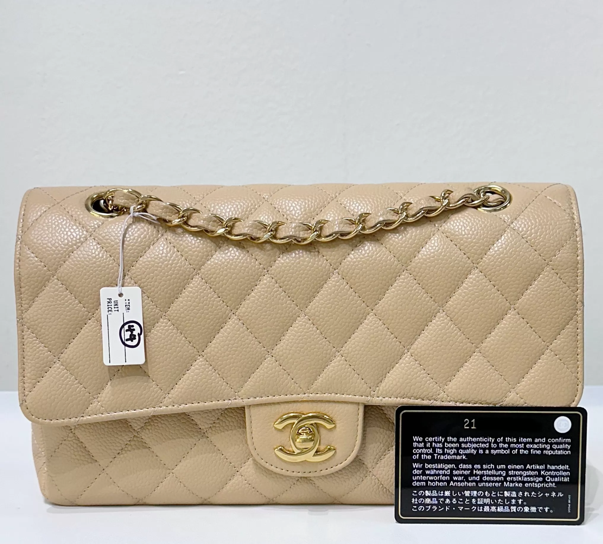 Chanel Medium Caviar Classic Double Flap Bag Beige